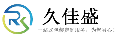 濰坊品牌提升